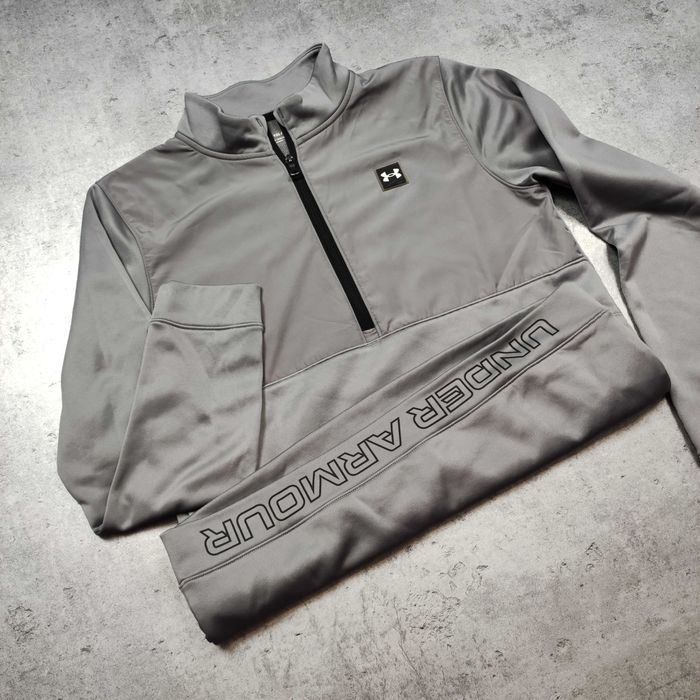 MĘSKA Bluza PREMIUM Sportowa Suwak Stójka Siłownia Under Armour Logo