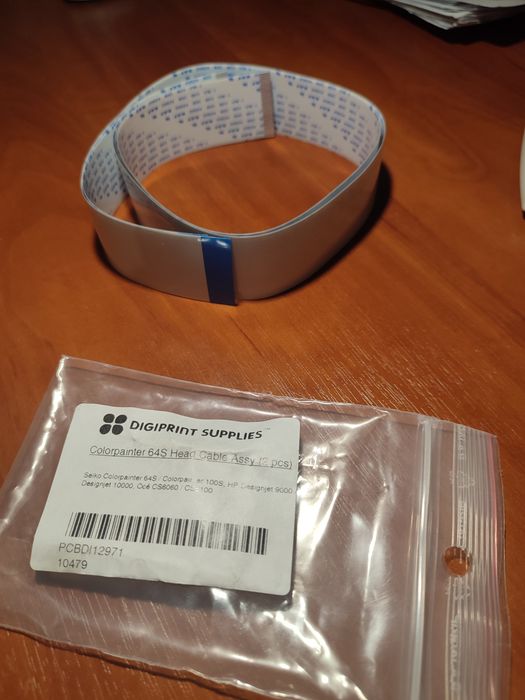 Шлейф для екосолвентних принтерів