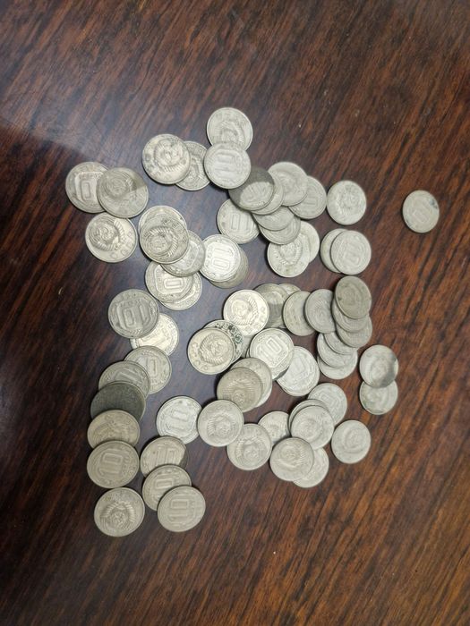 20,10 копеек 1954г,1955 СССР