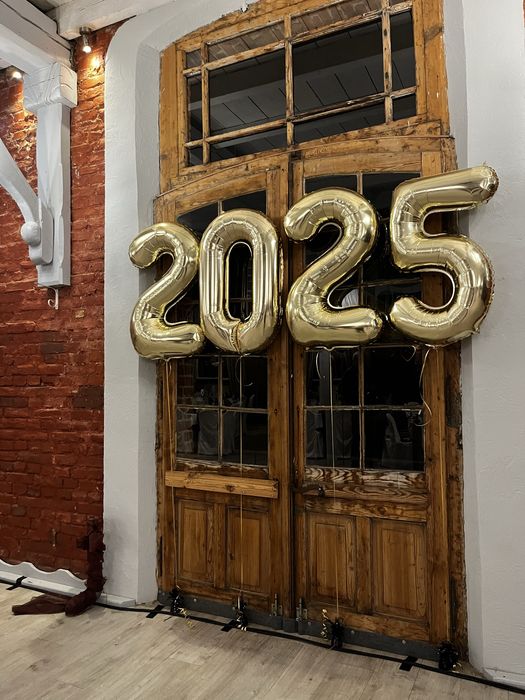 Dekoracje balonowe Świąteczne i Sylwestrowe na terenie Łodzi i okolic