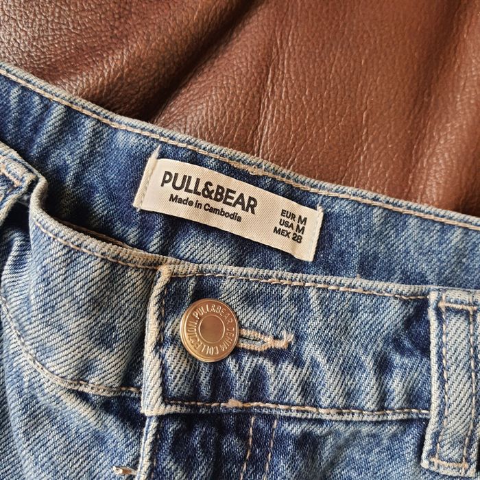 Юбка джинсовая Pull&Bear
