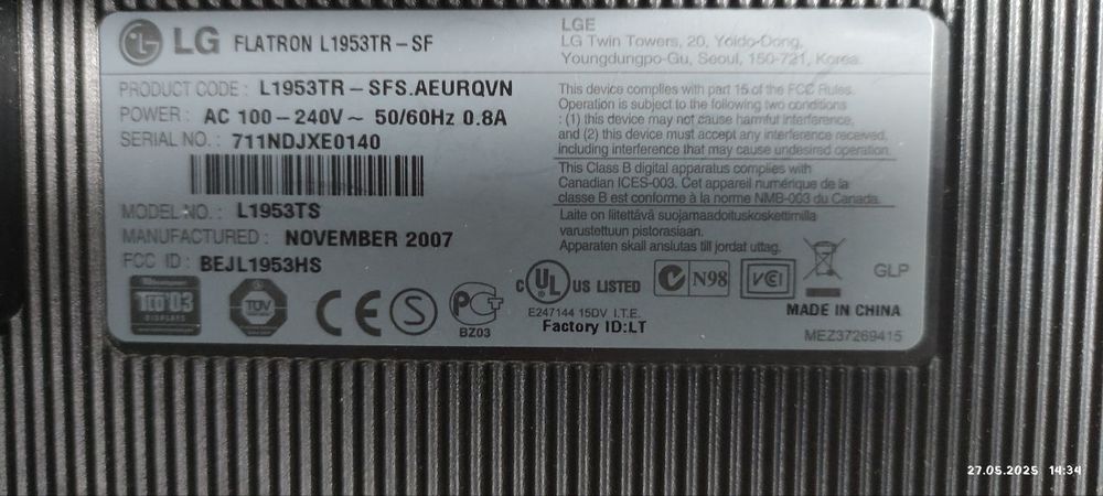 Монитор LG FLATRON L1953TR