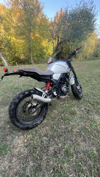 Geon Scrambler 250