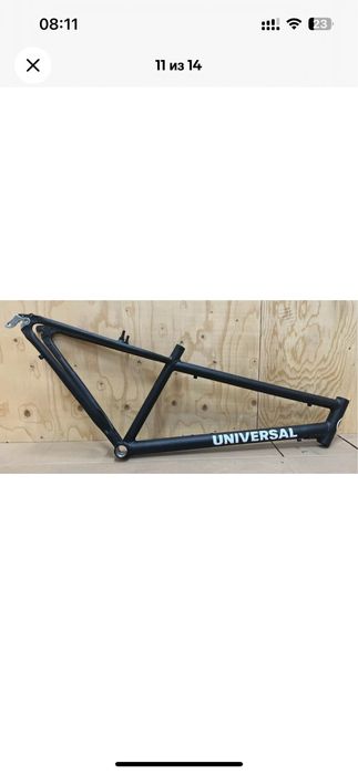 Рама МТБ Алюминий 29