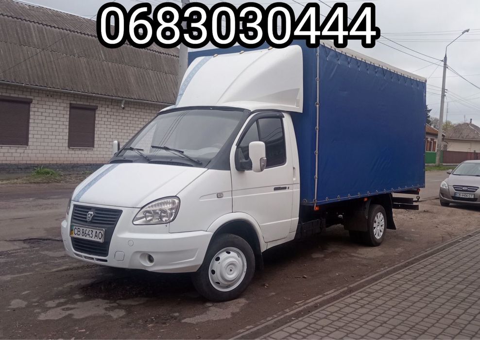 Вантажні перевезення Ніжин(Грузоперевозки)