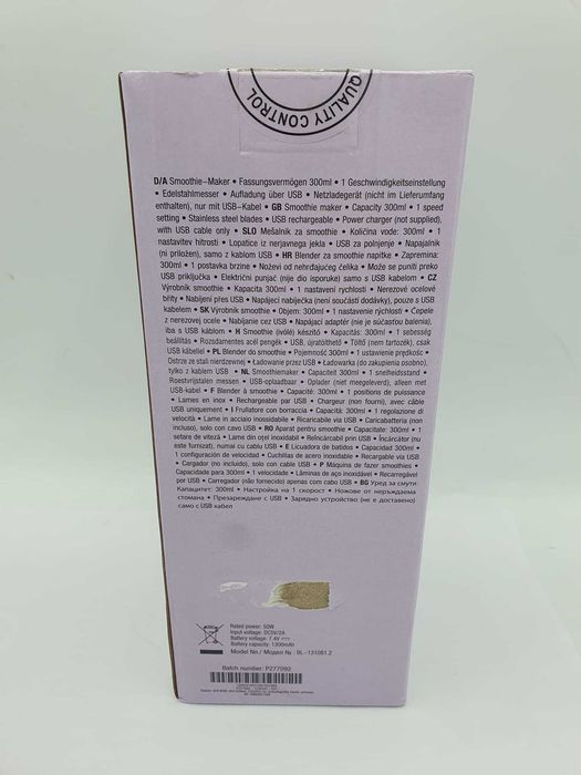 Smoothiemaker blender Waves 300ml
