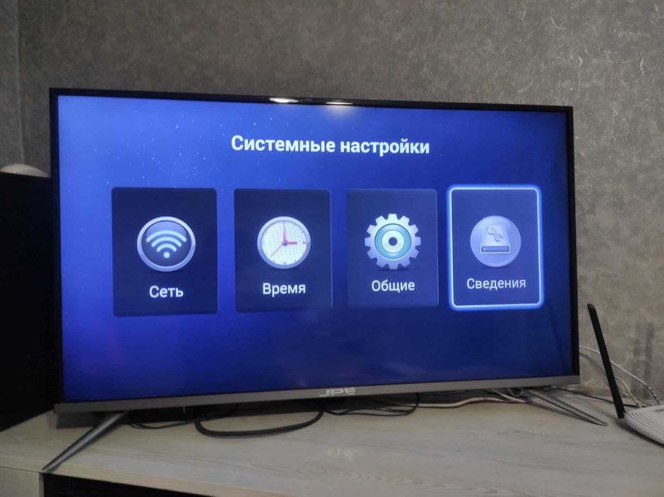Продам "Телевізор JPE 40" Smart TV