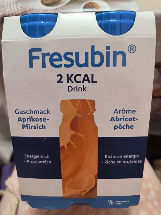 Спецхарчування, високоенергетична сумішFresubin 2,0 ккал