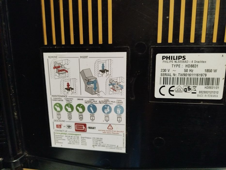 Продам кофе машину Philips Saeco