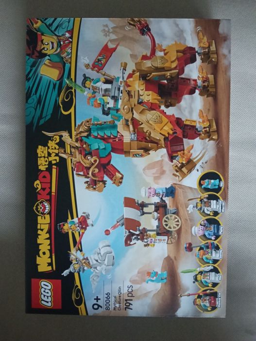 Lego 80066 monkey kid