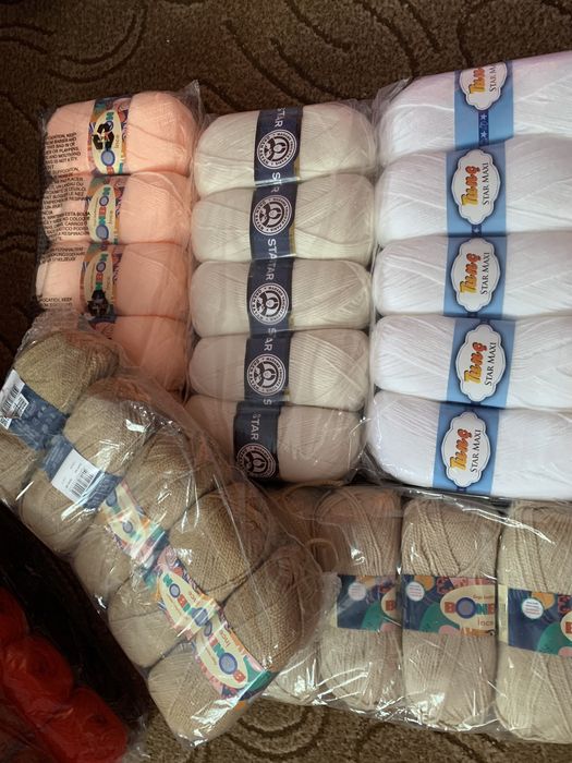 Пряжа для плетіння