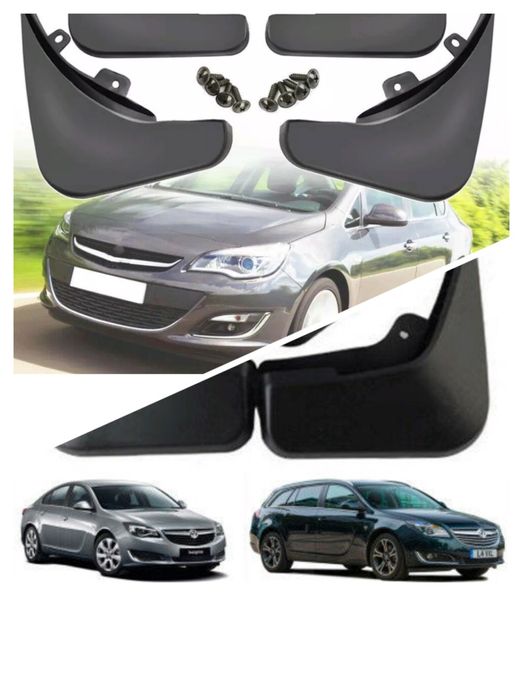 Бризговики Опель Opel Astra J Insignia А болотники астра Інсігнія