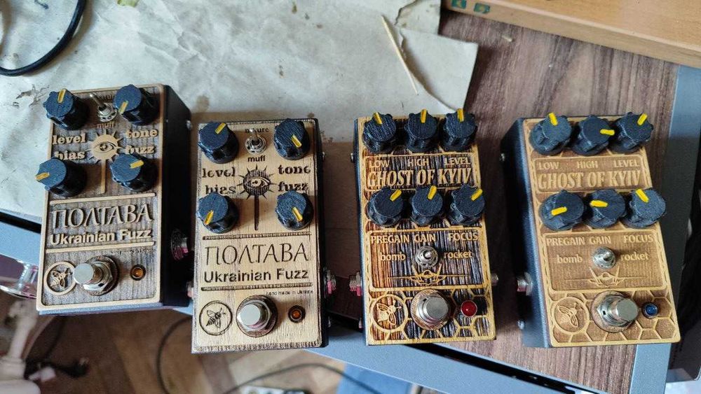 колекція германієвих FUZZ