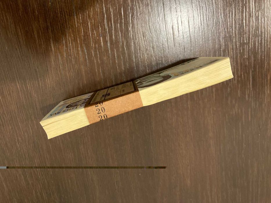 Paczka bankowa PRL 20 zł (100 szt.) UNC seria AM