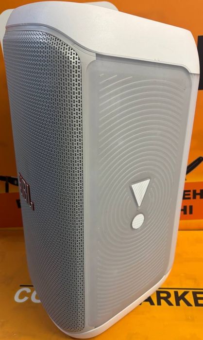 JBL Partybox Club 120 Original
