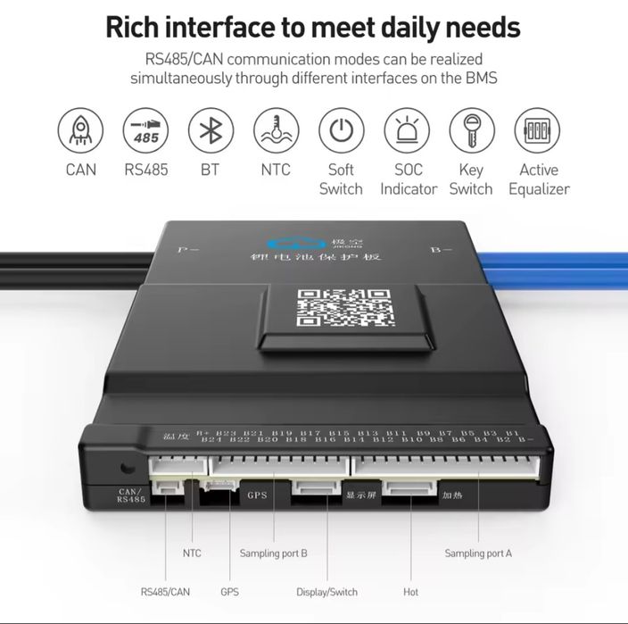 Jkbmc 4s 8s 16s 24s Плата Бмс 60А 150A 200А 300А  Балансир 2А