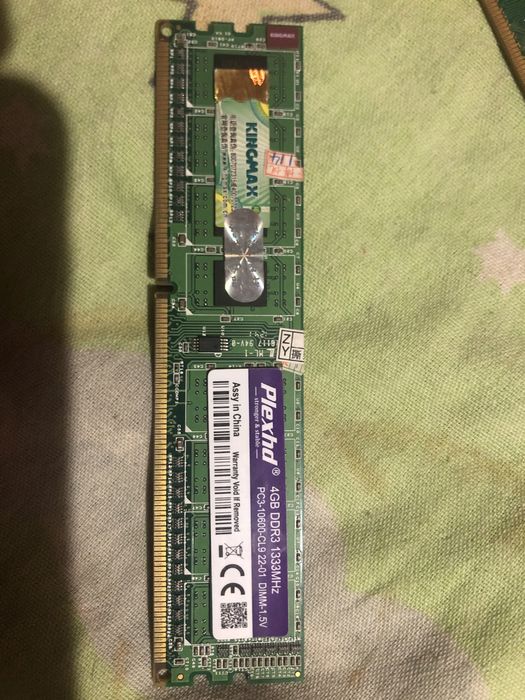 Оперативна памʼять озу ddr3 10gb