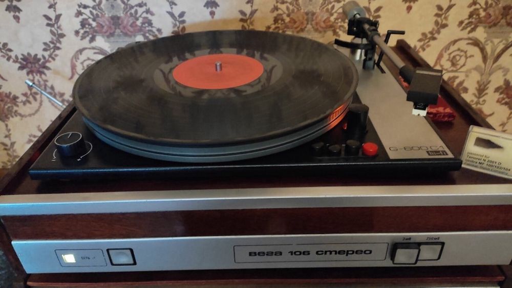 Виниловый проигрыватель Вега 106 , обслужен .