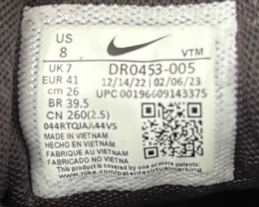 Nike AIR MAX PULSE męskie czarne rozmiar 41