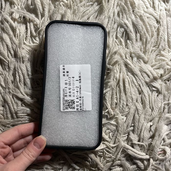 Чехол на 15 pro max iphone