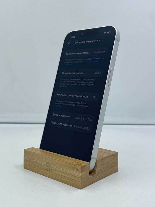 iPhone 16e 128GB White ГАРАНТІЯ 6 Місяців МАГАЗИН