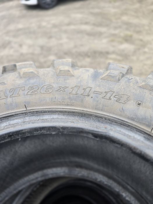 Sprzedam opony do Quada 14 cali