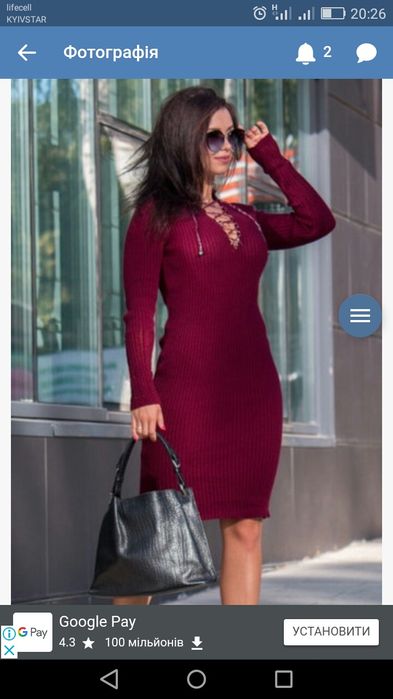 Продам нове плаття, з біркою! Відправити можу  ОЛХ доставку!!!