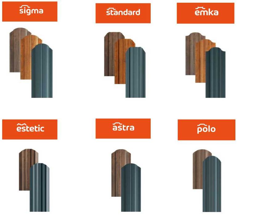 HANBUD I Sztachety ogrodzeniowe metalowe I ogrodzenie I PRZASNYSZ