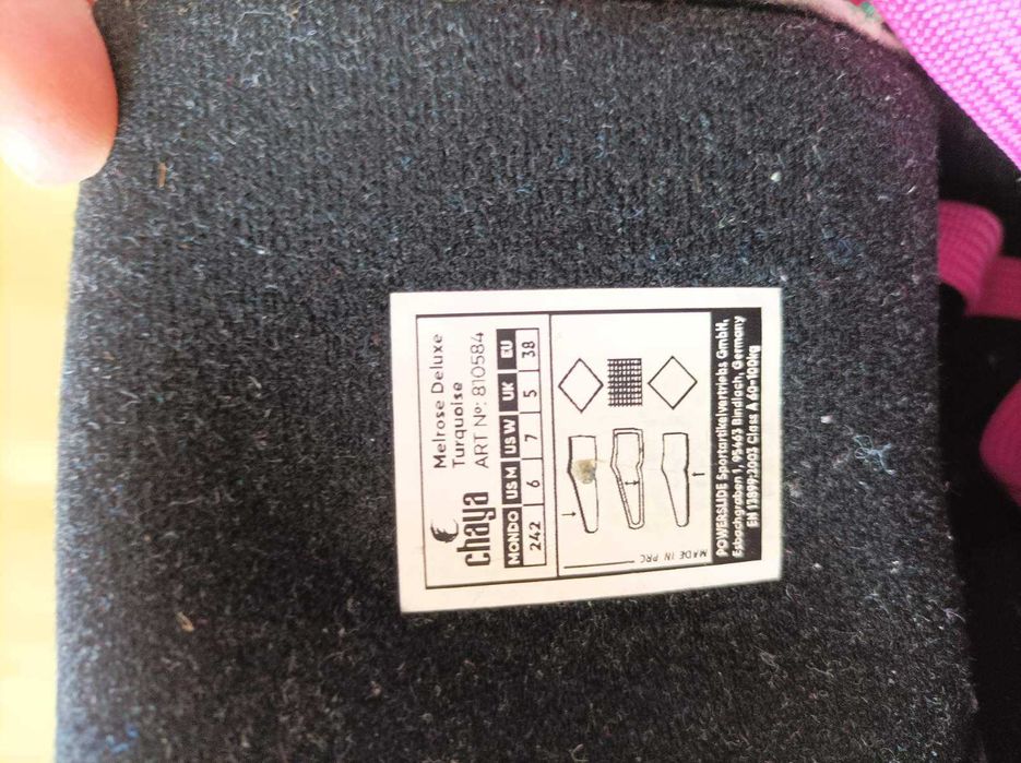 ролики для катання