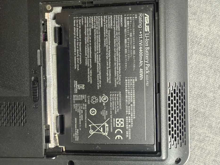 Продам ноутбук ASUS K50IP