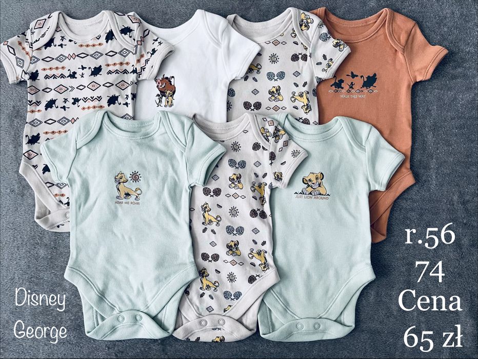 Body Król Lew 7-pak, rozm 56,74 George
