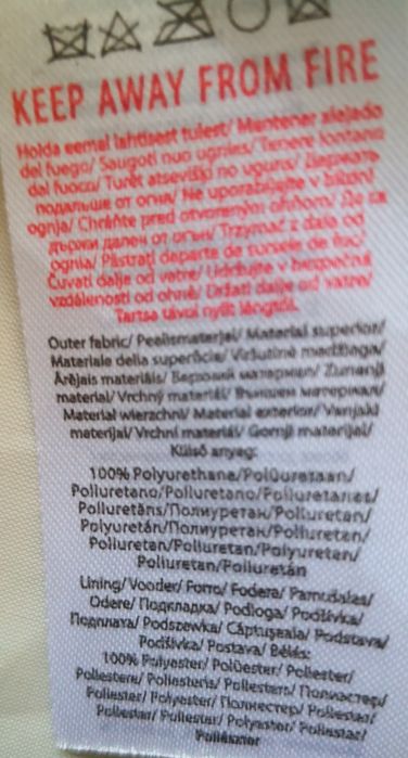 Kurtka ramoneska ecru 146