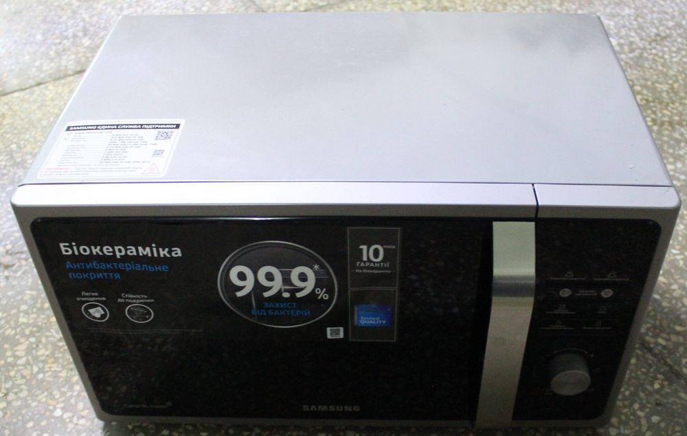 Піч мікрохвильова SAMSUNG MS23F302TAS⁄UA