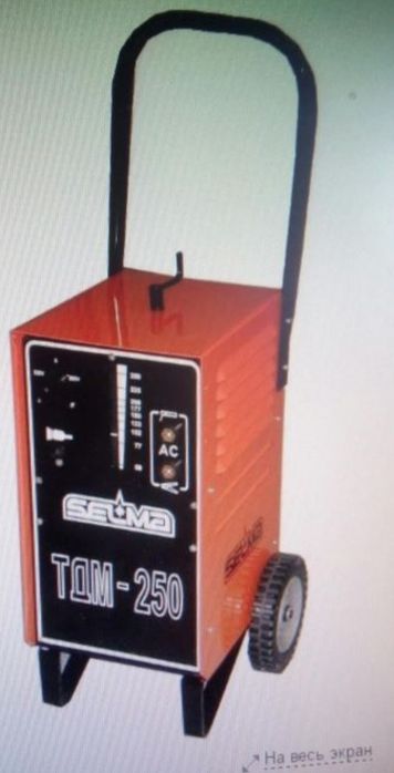 Сварочний трансформатор Selma ТДМ-250