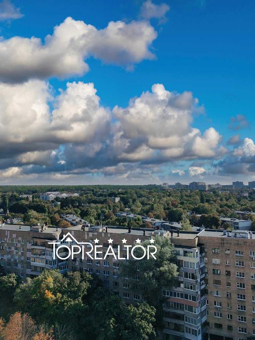 ‼️Продаж 3-кімнатної квартири | МКДУ | 23 Серпня (23 Августа)‼️