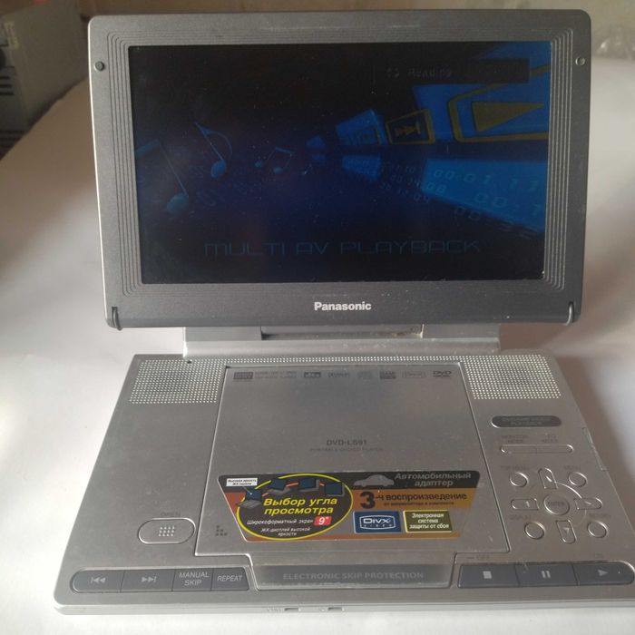 Panasonic DVD-LS91