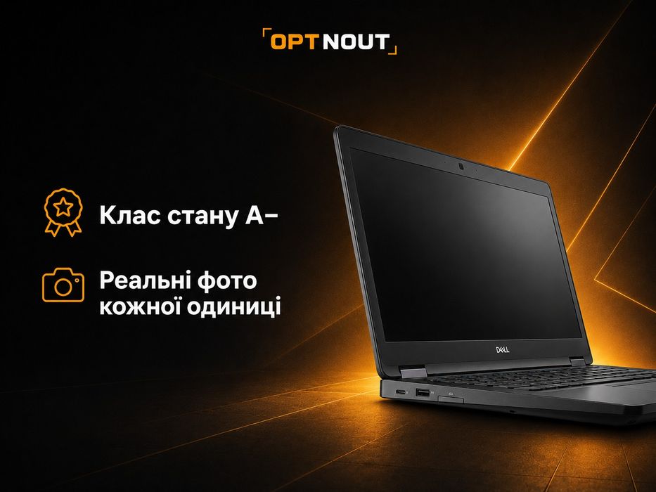 Розпродаж! Dell Latitude 5490 i5-8250U 8/128 14" FHD