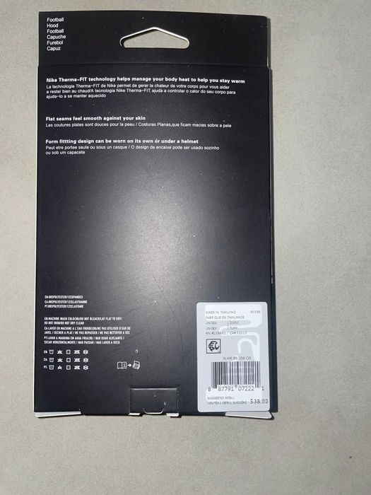Nike Pro Therma-FIT Hood kominiarka balaclava czapka beania