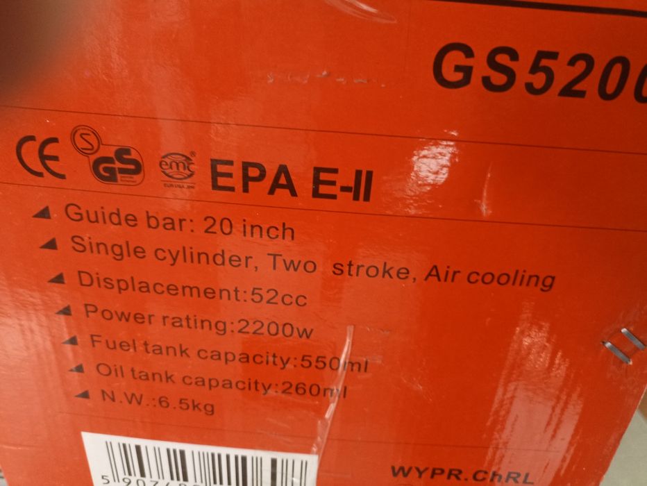 Piła spalinowa mechaniczna GTL łańcuchowa 3 KM jak STIHL