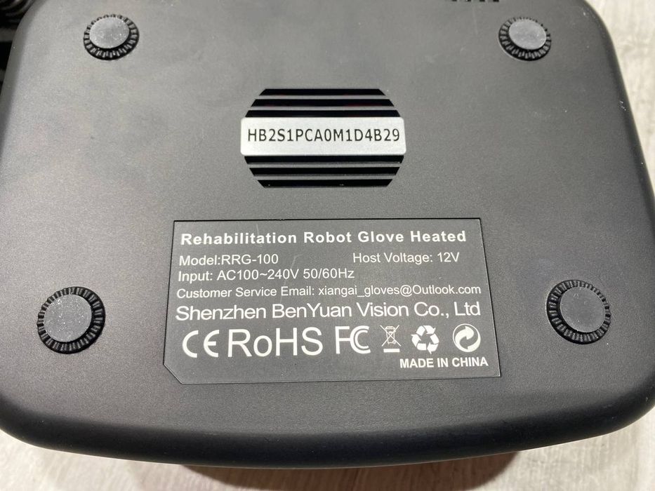 Рукавиця-тренажер для реабілітації RRG-100 / Перчатка для реабилитаци