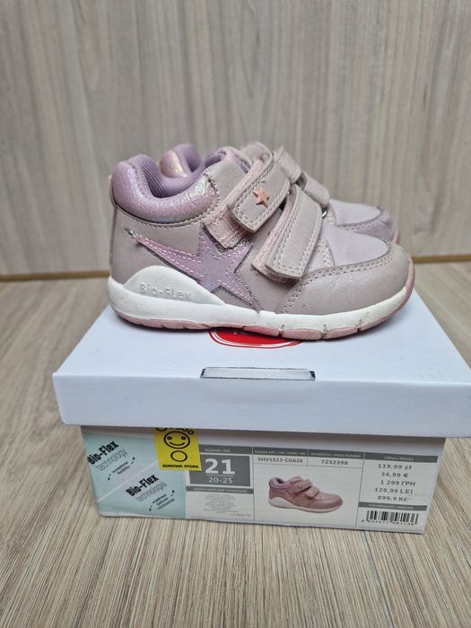 Buciki dla dziewczynki rozm 21