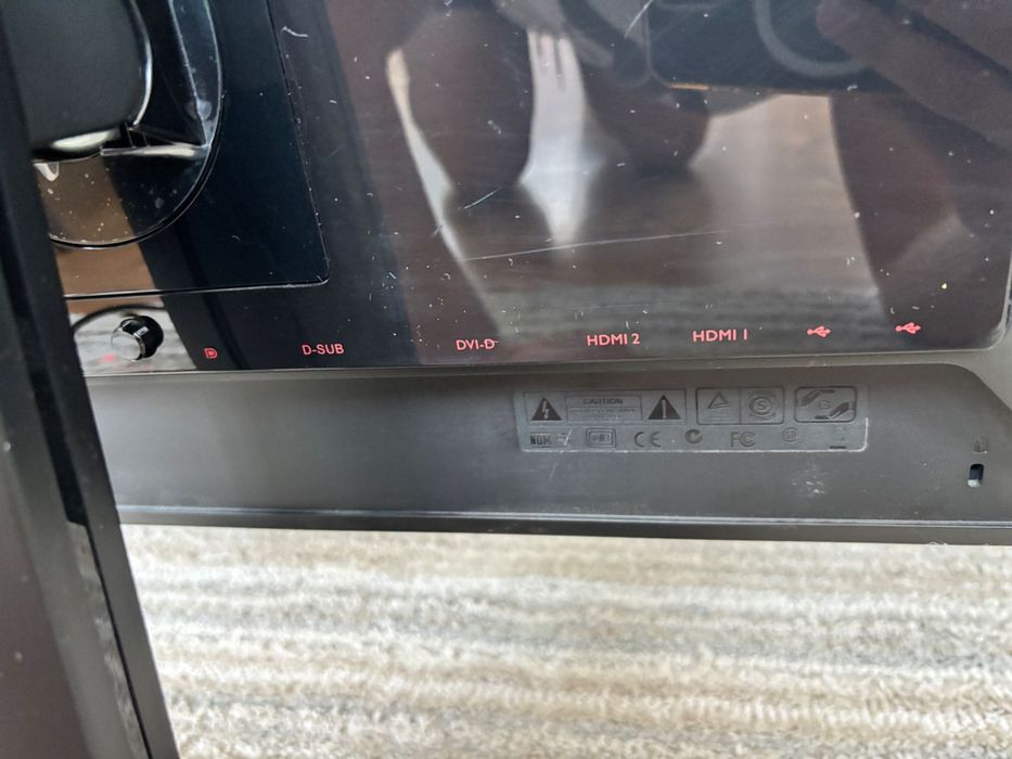 Monitor BENQ do gier