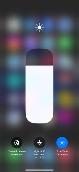 Iphone 11 64 Gb