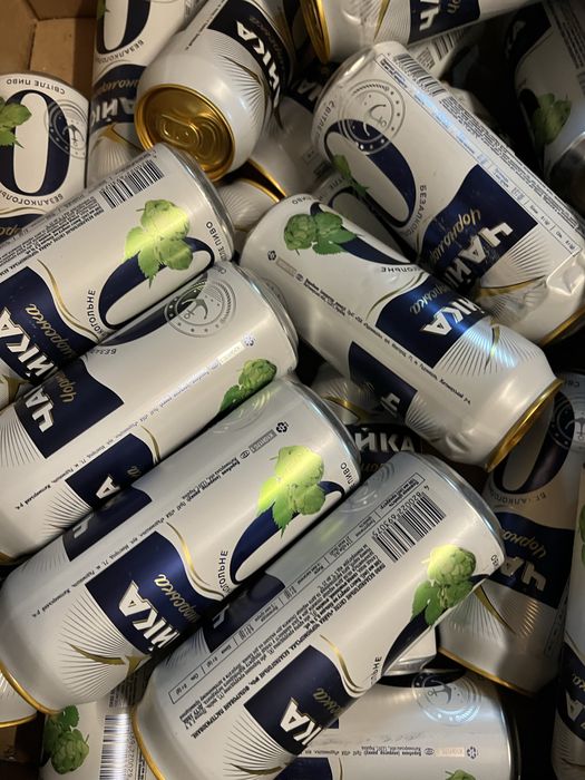 Безалкогольне пиво 0