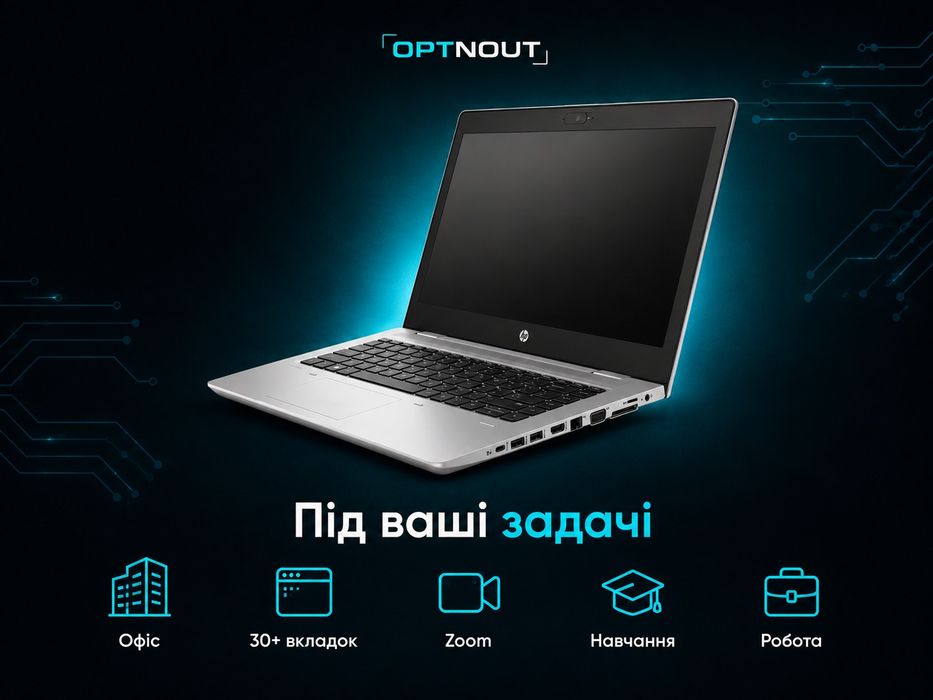 Ноутбук HP ProBook 645 G4 Ryzen 5 2500U 8/256 14"FHD IPS з ЄС/США