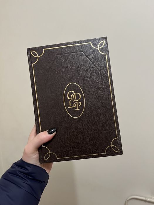 Grande Dicionário da Língua Portuguesa