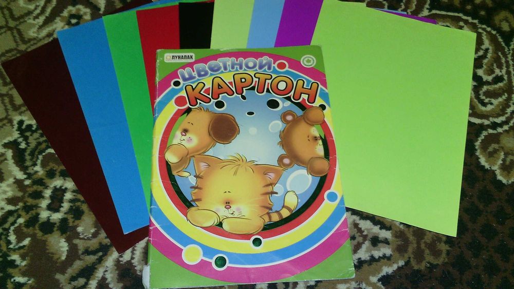 Альбом для рисования.