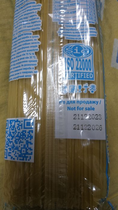 Продам макароны,спагетти твердых сортов