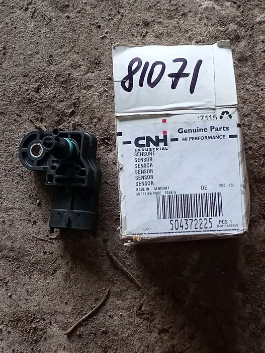 Продам на кейс 2388-5088