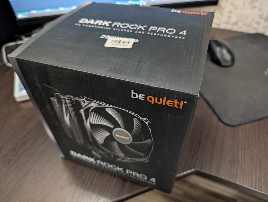 be quiet! Dark Rock Pro 4